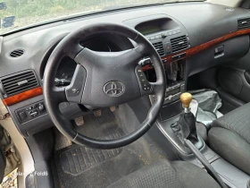 Toyota Avensis 1.8 129 НА ЧАСТИ!!!, снимка 8