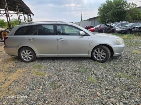 Toyota Avensis 1.8 129 НА ЧАСТИ!!!, снимка 5