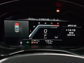 Audi A7 3.0 TDI Quattro, снимка 8