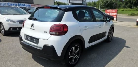 Citroen C3 1.2i Pure Tech 82 GPL Feel , снимка 6