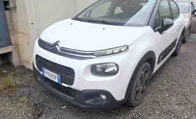 Citroen C3 1.2i Pure Tech 82 GPL Feel , снимка 15