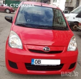 Daihatsu Cuore | Mobile.bg    7