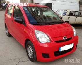 Daihatsu Cuore | Mobile.bg    11