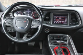 Dodge Challenger !  | Mobile.bg    8
