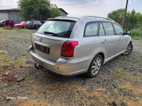Toyota Avensis 1.8 129 НА ЧАСТИ!!! - 11 лв. - 17107065 4