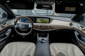 Mercedes-Benz S 500 4MATIC/AMG/TV/V8/HUD/LONG/MASS/BURM | Mobile.bg    10