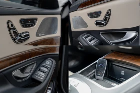 Mercedes-Benz S 500 4MATIC/AMG/TV/V8/HUD/LONG/MASS/BURM | Mobile.bg    14