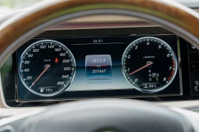 Mercedes-Benz S 500 4MATIC/AMG/TV/V8/HUD/LONG/MASS/BURM | Mobile.bg    9
