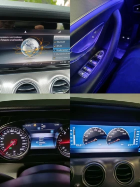 Mercedes-Benz E 220 9G 4matik | Mobile.bg    15