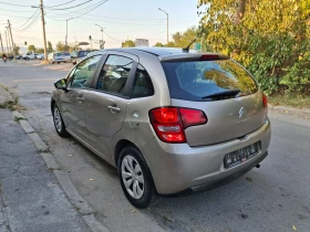 Citroen C3 1, 400GPL EURO5B - 6999 лв. - 19506737 4