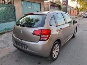Citroen C3 1, 400GPL EURO5B - 6999 лв. - 19506737 6