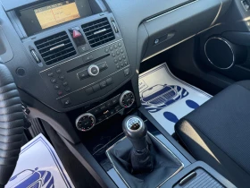 Mercedes-Benz C 200 2.2CDi, тип646, - 12400 лв. - 75597042 10