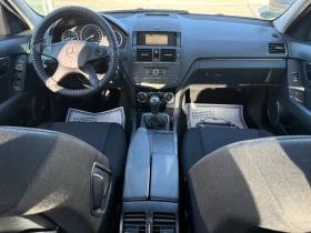 Mercedes-Benz C 200 2.2CDi, тип646, - 12400 лв. - 75597042 9