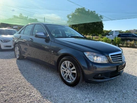 Mercedes-Benz C 200 2.2CDi, тип646, - 12400 лв. - 75597042 3