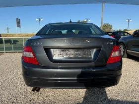 Mercedes-Benz C 200 2.2CDi, тип646, - 12400 лв. - 75597042 5