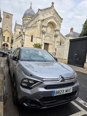 Обява за продажба на Citroen C4 PURETECH 130 Feel Pack ~18 000 EUR - изображение 1