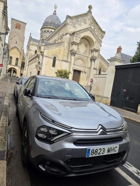 Обява за продажба на Citroen C4 PURETECH 130 Feel Pack ~18 000 EUR - изображение 3