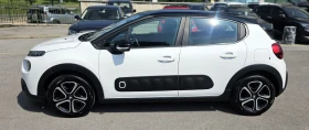 Citroen C3 1.2i Pure Tech 82 GPL Feel  | Auto.bg — изображение 10