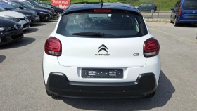 Citroen C3 1.2i Pure Tech 82 GPL Feel  | Auto.bg — изображение 7