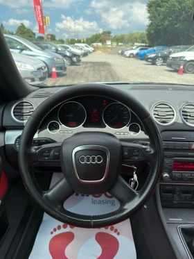 Audi A4 3.0 TDI | 233 �.� | ����� | 190 000 ��. | Mobile.bg � ����� ������ 12
