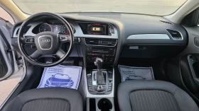 Audi A4 БЕЗУПРЕЧНА | Auto.bg — изображение 9