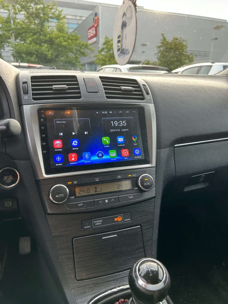 Toyota Avensis 2.2* D4D* 150.К.С* , снимка 10 - Автомобили и джипове - 51410953