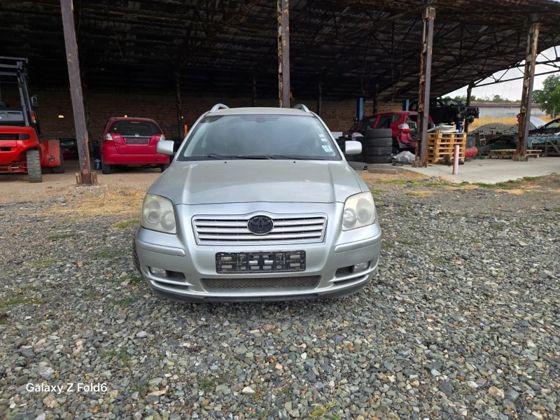 Toyota Avensis 1.8 129 НА ЧАСТИ!!!