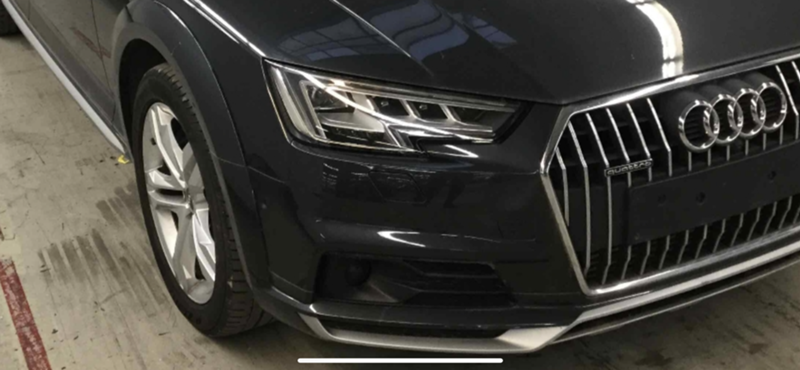 Audi A4 Allroad 3.0 TDI quattro - изображение 1