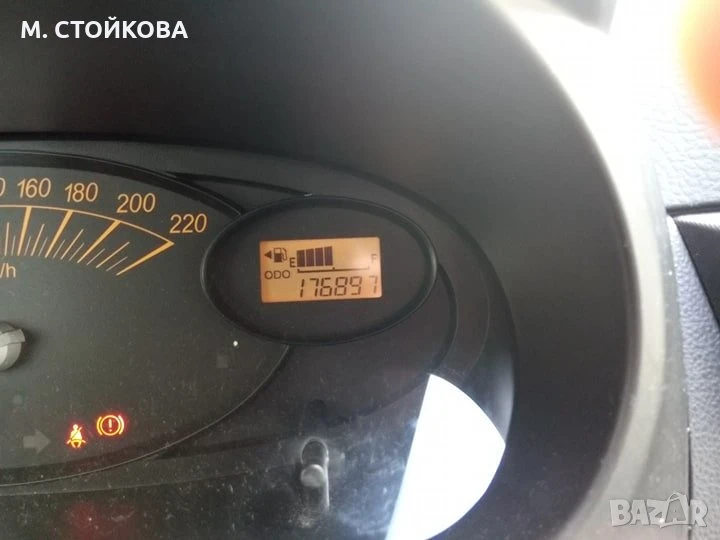 Daihatsu Cuore | Mobile.bg   13