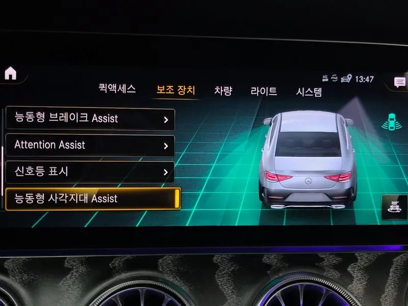 Mercedes-Benz CLS 450 4Matic Amg Line, снимка 16 - Автомобили и джипове - 55952067