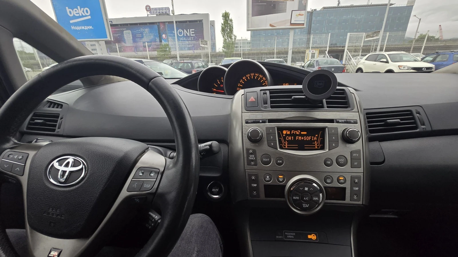 Toyota Verso Toyota Verso 2.0 D4D   Panorama   Keyless   126 | Mobile.bg   11