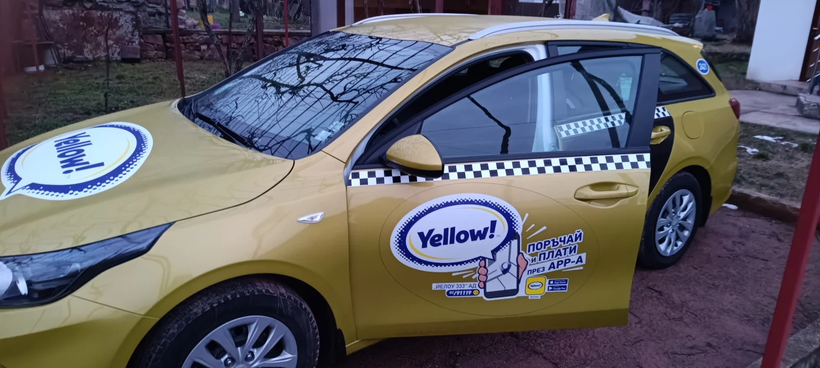 Kia Ceed 1.5 - изображение 5