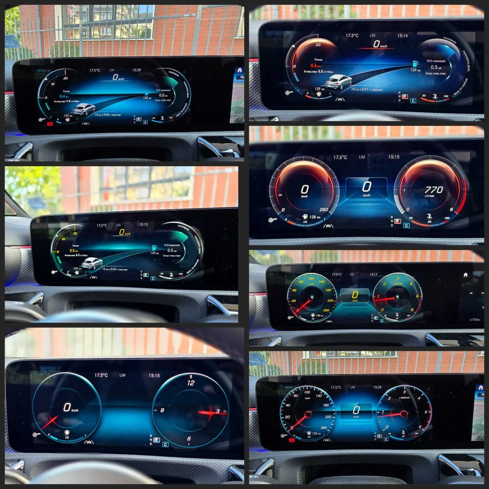 Mercedes-Benz CLA 220 limited edition лизинг/бартер, снимка 15 - Автомобили и джипове - 55228716