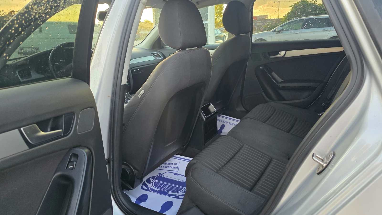 Audi A4 ���������� | Mobile.bg � ����������� 8