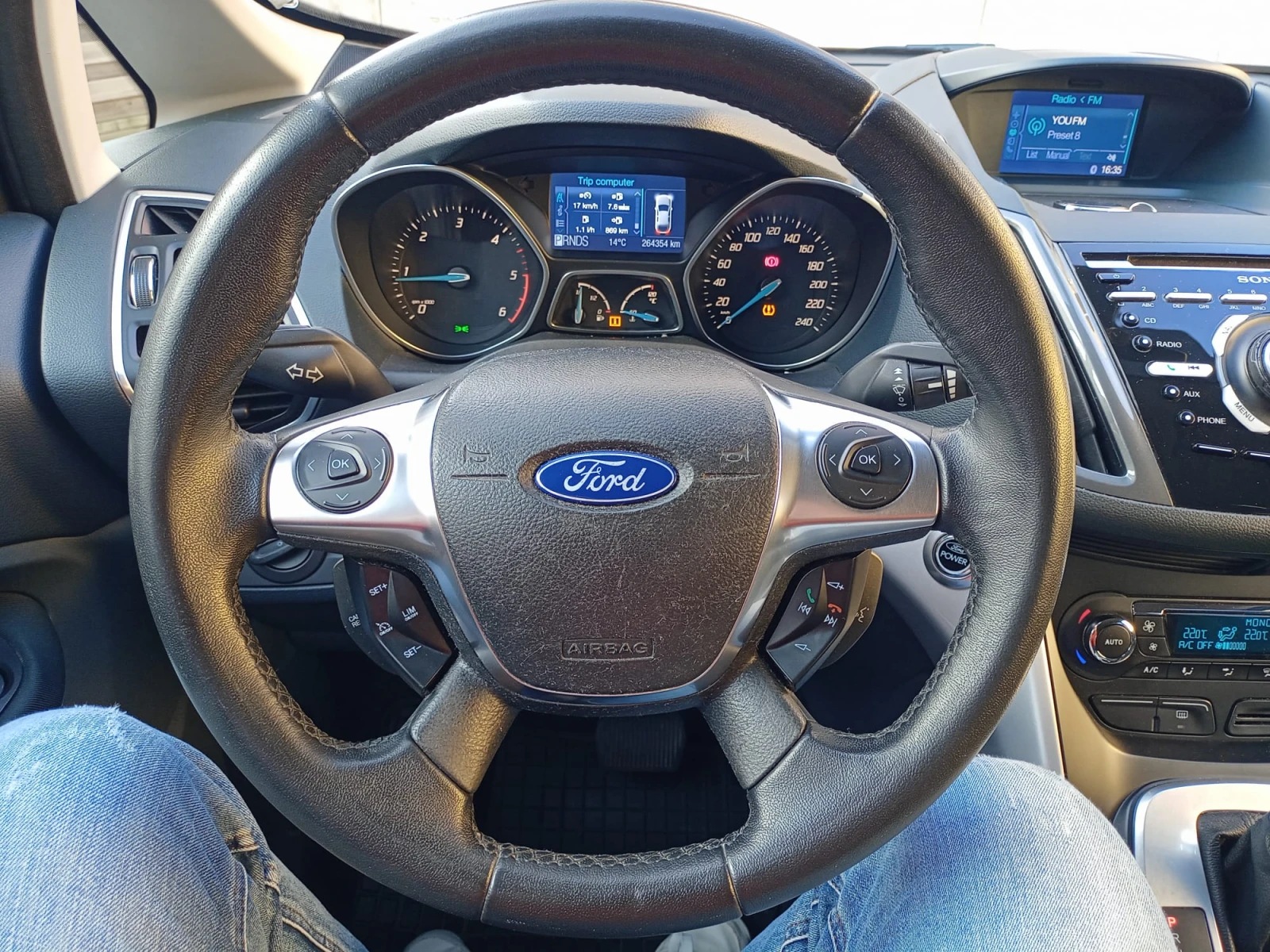 Ford C-max 2.0/AUTOMATIC/NAVI/KEYLESS/EURO5/DPF, снимка 9 - Автомобили и джипове - 56681898
