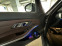 Обява за продажба на BMW 320 XDrive Гаранционна  ~66 000 лв. - изображение 7