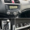 Обява за продажба на Honda Accord 2.0i-VTEC АВТОМАТ/175700км/SWISS ~12 400 лв. - изображение 7