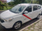 Обява за продажба на Dacia Lodgy 1.6 газ бензин  ~11 200 лв. - изображение 2