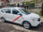 Обява за продажба на Dacia Lodgy 1.6 газ бензин  ~11 500 лв. - изображение 1