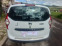 Обява за продажба на Dacia Lodgy 1.6 газ бензин  ~11 200 лв. - изображение 4