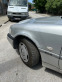 Обява за продажба на Mercedes-Benz C 220 ~4 000 лв. - изображение 5