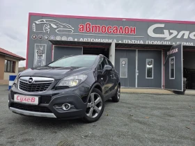 Opel Mokka 1, 7CRDI131ks6skLED185000kmEU5B, снимка 1