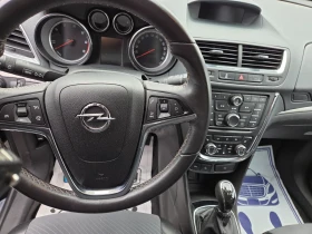 Opel Mokka 1, 7CRDI131ks6skLED185000kmEU5B, снимка 16