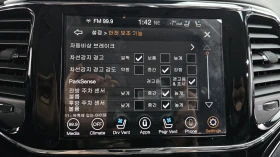 Jeep Grand cherokee 3.6 SUMMIT WK2 autogeorge.com, снимка 15