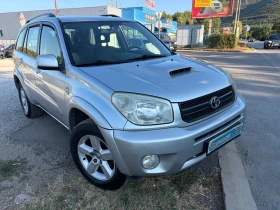Toyota Rav4 Feisa, снимка 1