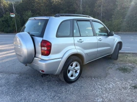 Toyota Rav4 Feisa, снимка 5