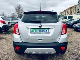 Opel Mokka 1.6 CDTI NAVI 4x4 | Mobile.bg    7