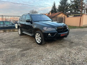 BMW X5 3.0D 235k.c., снимка 1