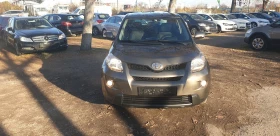     Toyota Urban Cruiser 1.4D-D 4X4 EURO5