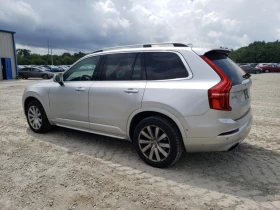 Volvo Xc90 | Mobile.bg    2